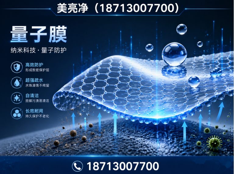霸州市精准补漆展示图